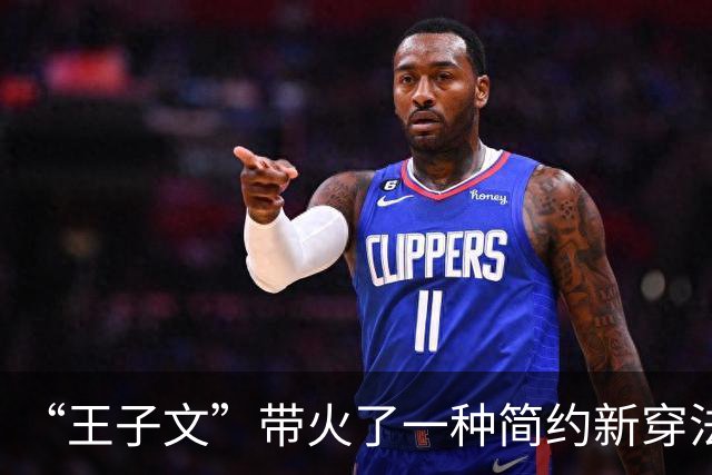 “王子文”带火了一种简约新穿法：卫衣+牛仔裤+短靴，高级又洋气