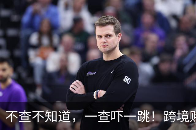 不查不知道，一查吓一跳！跨境赌诈头目佘智江，奢靡生活藏不住