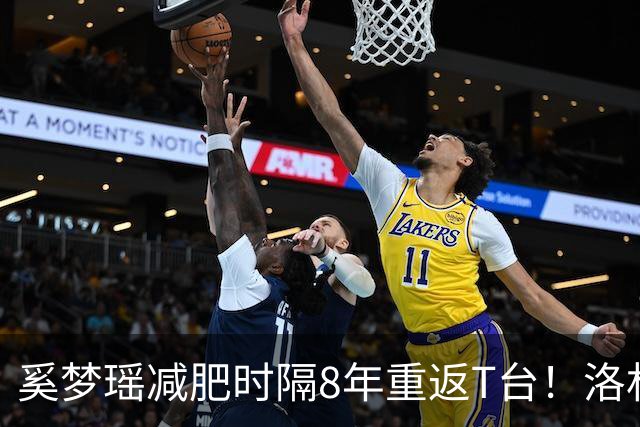 奚梦瑶减肥时隔8年重返T台！洛杉矶扛巨型鎏金翅膀压轴登场