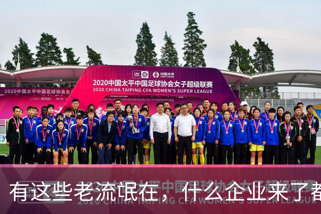 有这些老流氓在，什么企业来了都会“水土不服”...
