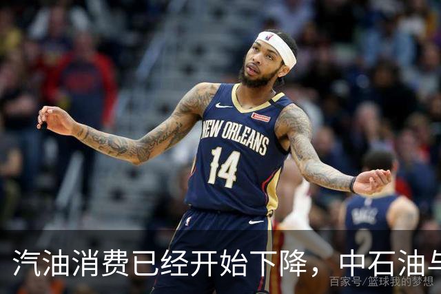 汽油消费已经开始下降，中石油与中石化为何还要大举扩建加油站？