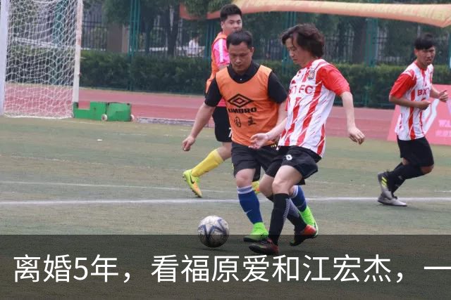 离婚5年，看福原爱和江宏杰，一个身价过亿，一个印证宋丹丹的话