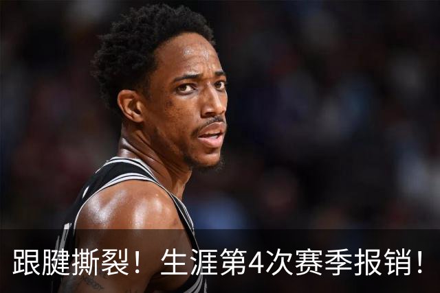 跟腱撕裂！生涯第4次赛季报销！西蒙斯发声，他还想杀回NBA