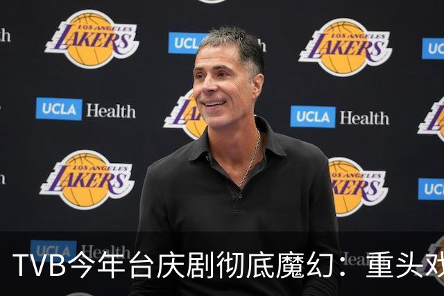 TVB今年台庆剧彻底魔幻：重头戏大砍集数，负评处境剧也来凑数？
